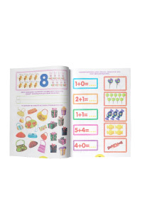 4+ Yaş Süper Matematik - Matematik Küpü Hediyeli - Thumbnail