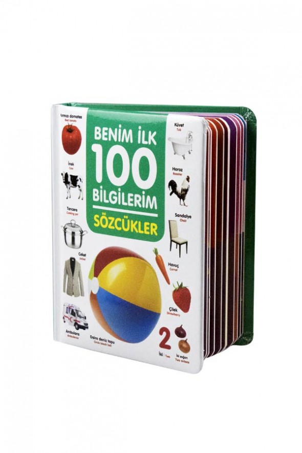 Benim İlk 100 Bilgilerim - Sözcükler