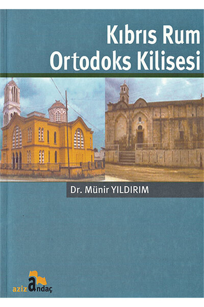 Kıbrıs Rum Ortodoks Kilisesi