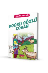 Aktif Zeka - Masallar Diyarında - Doğru Sözlü Çoban Aktif Zeka - Masallar Diyarında - Doğru Sözlü Çoban