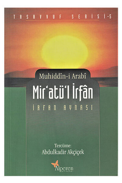 Mir'atü'l İrfan