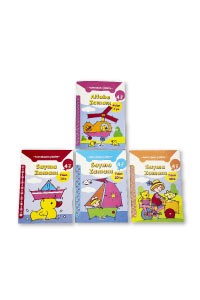 Çocuk Gezegeni - Noktadan Çizgiye Eğitici Etkinlik Seti - 4 Kitap Çocuk Gezegeni - Noktadan Çizgiye Eğitici Etkinlik Seti - 4 Kitap