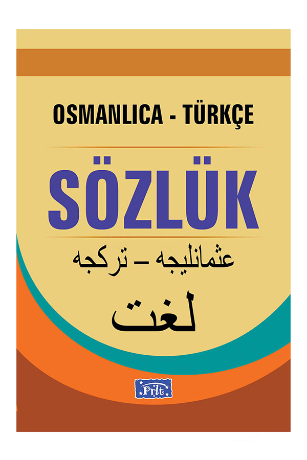 Osmanlıca-Türkçe Sözlük (1.Hm. Ciltli)
