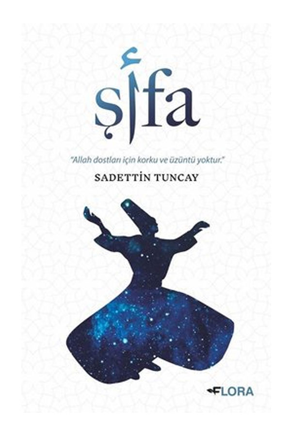 Şifa