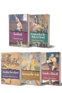 Venedik Yayınları - Türk Klasikleri Seti - 5 Kitap Venedik Yayınları - Türk Klasikleri Seti - 5 Kitap