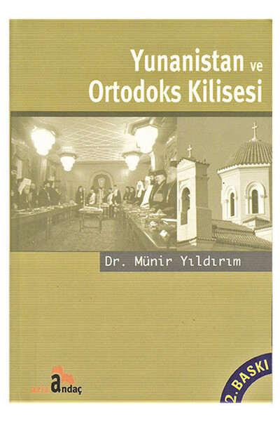 Yunanistan ve Ortodoks Kilisesi